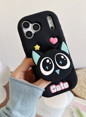 支架猫耳朵黑色小猫适用苹果16promax手机壳17promax新款iPhone15硅胶套ipone14/ip13防摔12pro男女款11