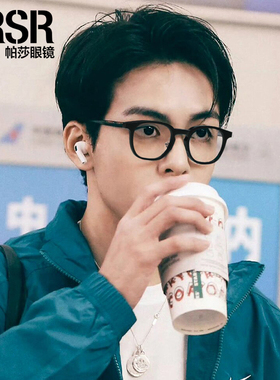 prsr帕莎眼镜框男款黑框板材眼镜架素颜小脸近视女防蓝光PA71035