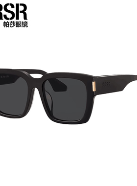 帕莎网红款太阳镜女2023年新款潮时尚窄框遮阳防紫外线墨镜男帕沙