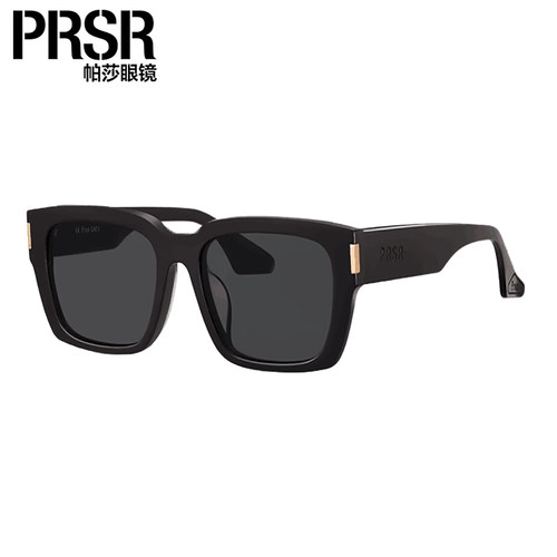 Prsr/帕莎新款防紫外线黑框墨镜