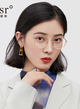 prsr帕莎眼镜框女男可配镜片日式圆框眼睛镜框架近视萨沙PJ66304