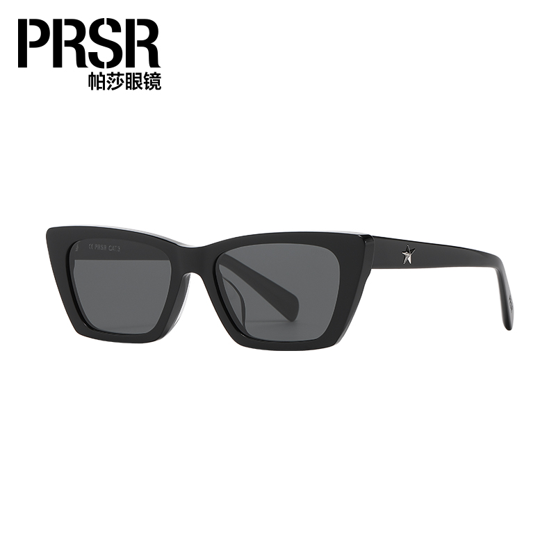 开车墨镜太阳镜帕莎防紫外线