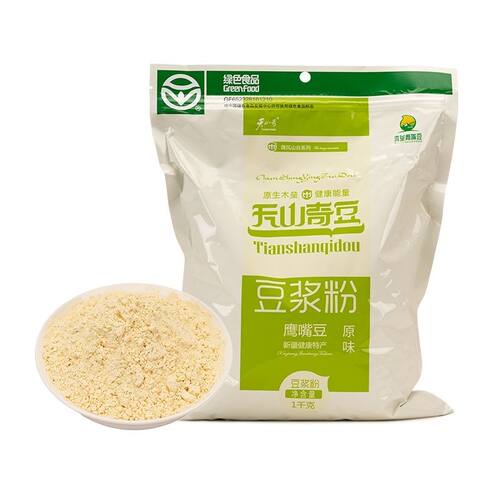 新疆天山奇鹰嘴豆豆浆粉品质新疆鹰嘴豆粉豆浆粉速食