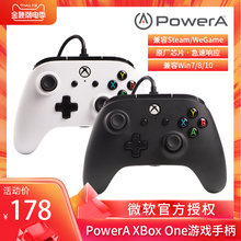 微软官授原装powera xbox手柄游戏手柄有线手柄pc steam电脑xbox ones精英游戏手柄糖豆人nba2K实况足球fifa