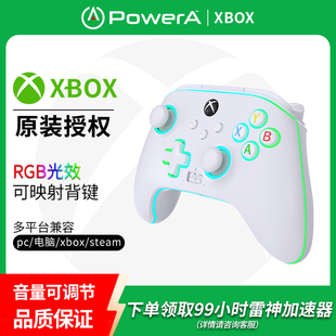 one手柄pc电脑版 series游戏手柄黑神话悟空有线xbox steam明末渊虚之羽怪物猎人荒野 xbox PowerA微软官授原装