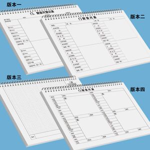 门窗尺寸测量本门窗量尺测量专用本墙布墙纸测量本全屋定制