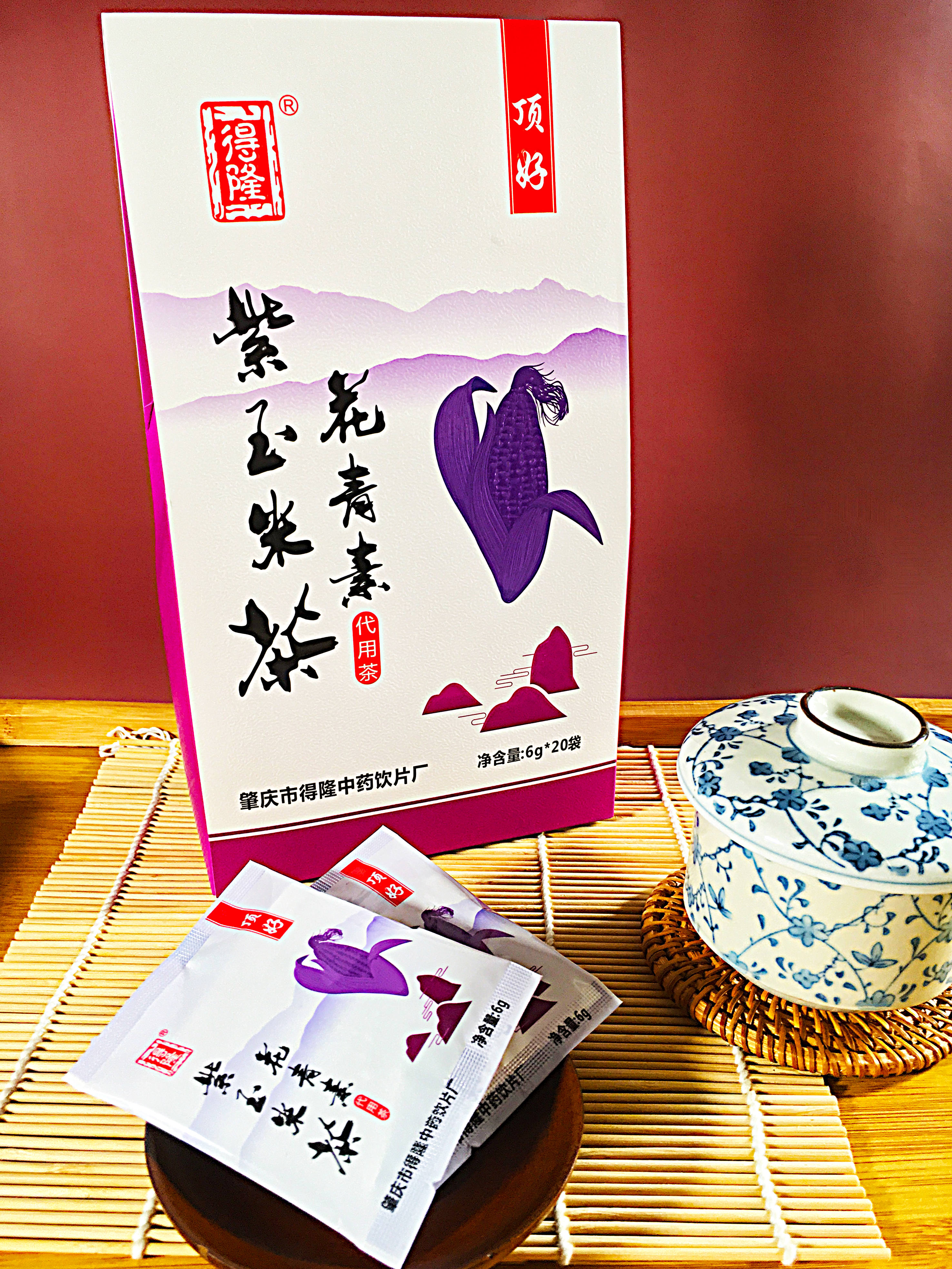 得隆养生紫玉米茶花青素茶通用