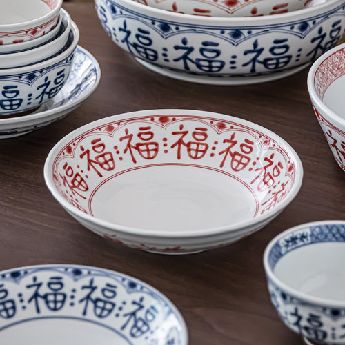 轻奢高颜值陶瓷餐具甜品盘家用碗