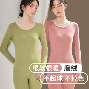 双面磨毛加厚加绒秋衣秋裤 低领紧身德式 发热 女士冬季 保暖内衣套装
