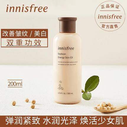 innisfree/悦诗风吟发酵豆焕活保湿水爽肤水女补水护肤旗舰店官网