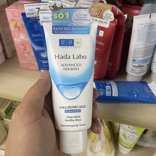 越南肌研Hada Labo玻尿酸洁面乳补水保湿洗面奶80g
