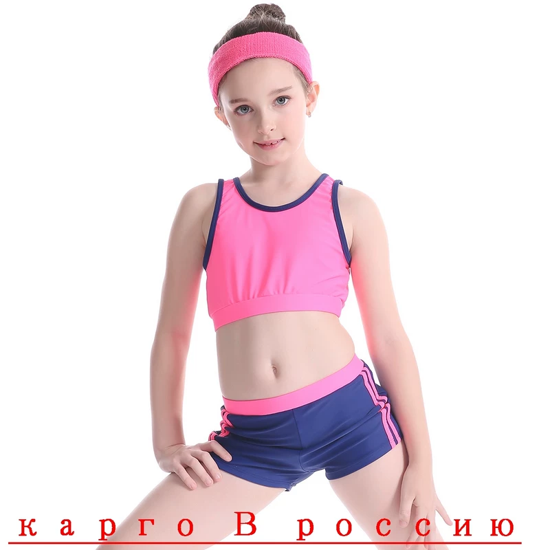 [ДетскиекупальникиChildrenswimwearш]