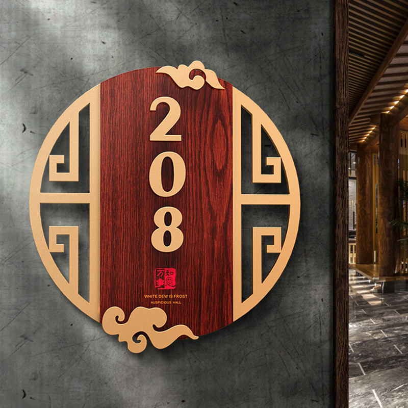 机慧亚克力质量好古典包厢牌实惠