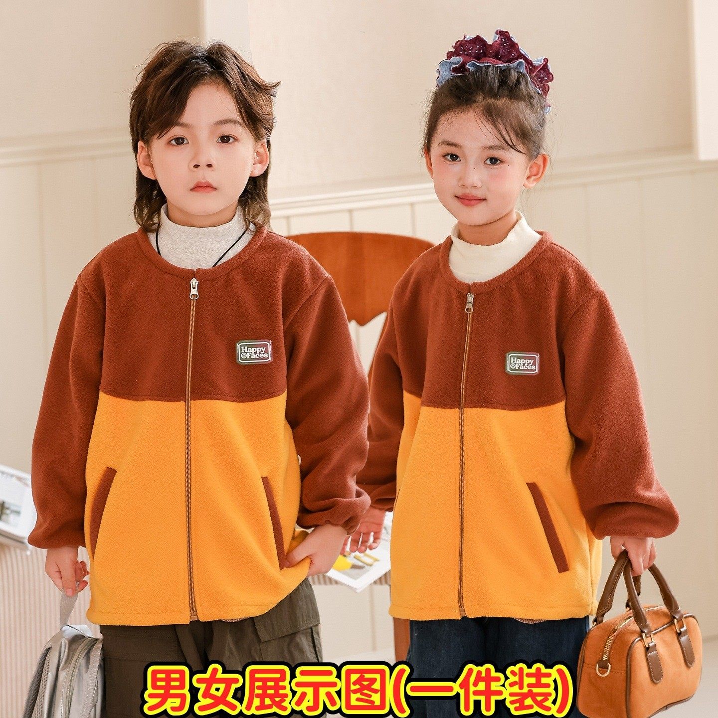 儿童罩衣加绒宝宝校服外穿画画衣吃饭防脏围裙摇粒绒外套可防护