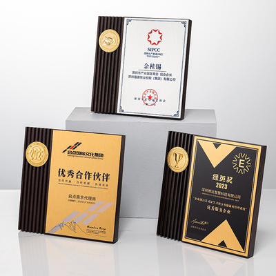 创意金属奖牌定制企业颁奖刻字