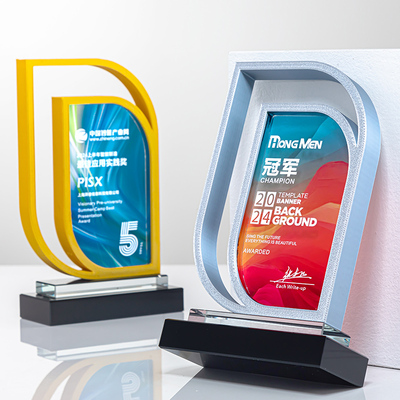 高档金属奖杯奖牌证书定制