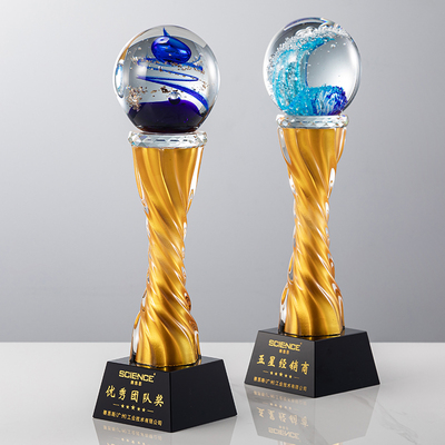 高档琉璃螺旋奖杯定制年会颁奖