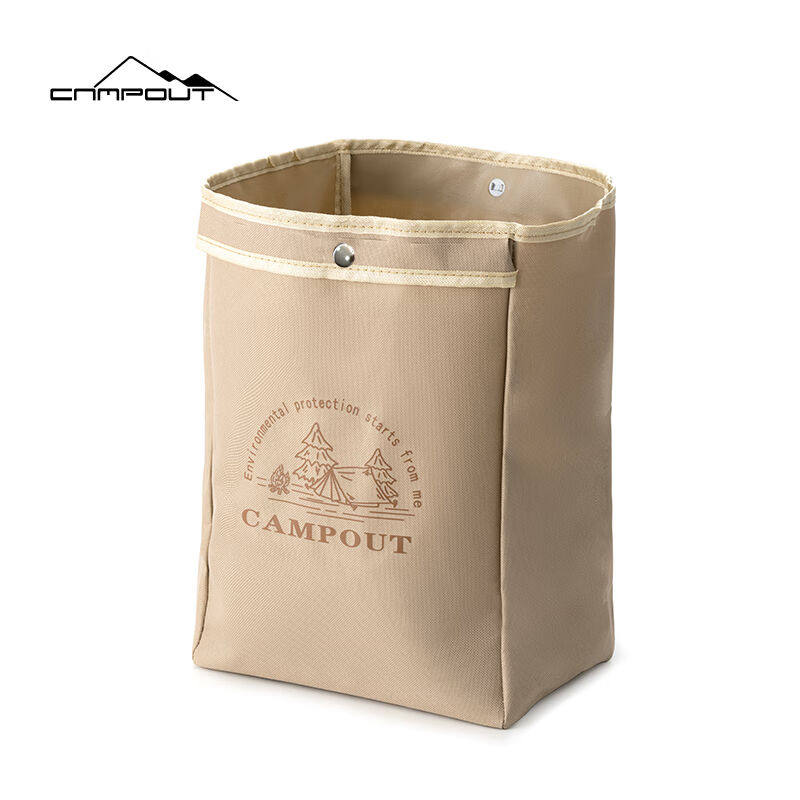 cnmpout户外折叠垃圾架露营垃圾桶便携式简易果皮箱野营野餐自驾