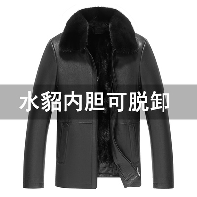 山羊皮真皮皮衣男水貂皮毛一体