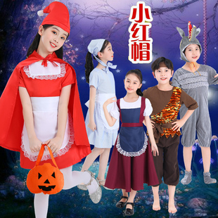 小红帽六一儿童表演出服大灰狼猎人奶奶外婆妈妈大树童话可爱新款
