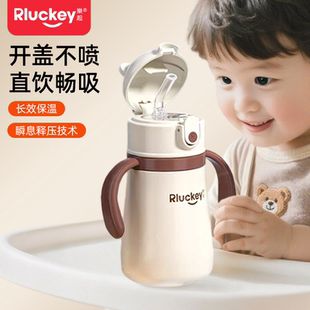 婴幼儿保温吸管杯1到3岁宝宝学饮杯儿童奶瓶幼儿园直饮水杯大容量