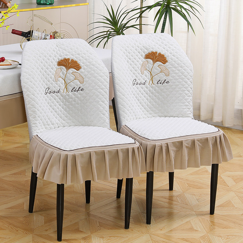 扇形椅子套罩轻奢新款餐桌餐椅套四季一体椅套防滑凳子座椅罩套B3