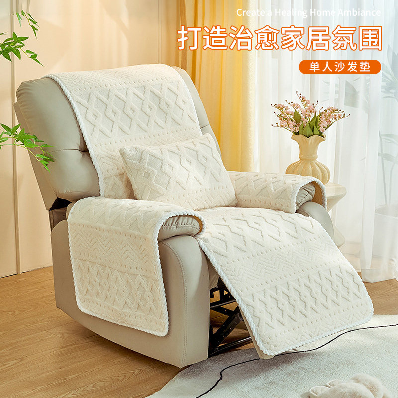沙发垫新款头等舱沙发垫冬季防滑防猫抓沙发盖巾家用单人沙发坐垫
