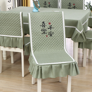 餐桌椅套罩万能通用座椅板凳保护套坐垫凳子套罩 椅子套罩2024新款