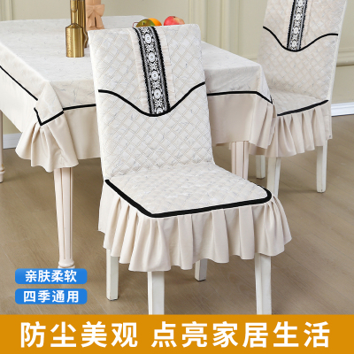 餐桌椅子套罩2025新款四季通用