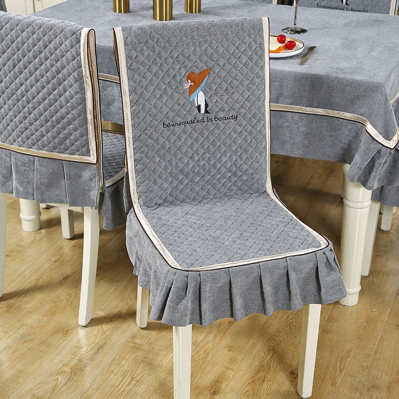 餐桌椅子套罩新款餐桌垫轻奢高级感餐桌桌布通用桌布防滑凳子椅套,居家布艺,桌布,淘宝优惠券,粉丝福利购,淘宝优惠卷