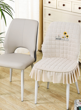 弧形椅子套罩新款全包餐桌餐椅套通用轻奢简约靠背一体凳子套罩P2
