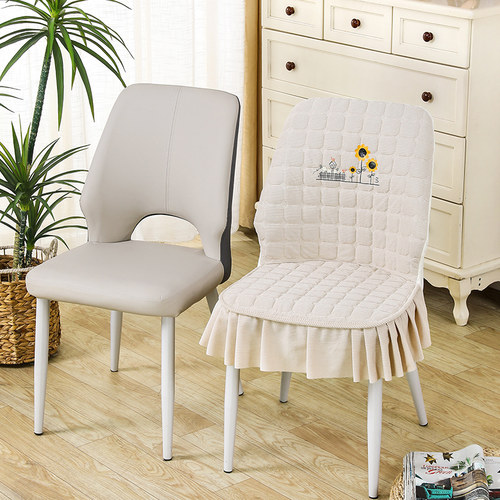 新款异形椅子套罩全包家用