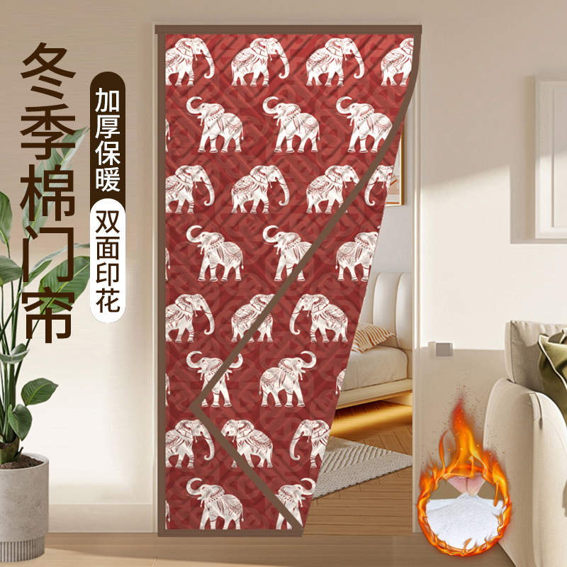 冬季棉门帘加厚防寒家用卧室房间通用免打孔挡风保暖遮光隔断帘子