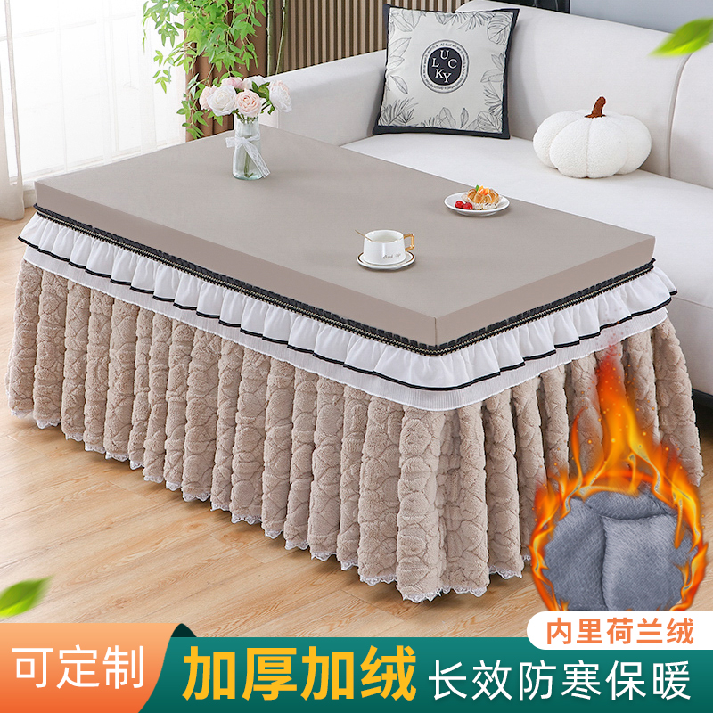 桌子烤火罩套防水皮盖烤火炉2025新款罩加厚茶几电暖桌罩套烤火被