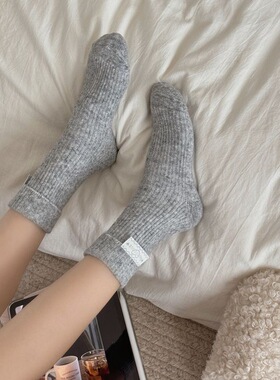 【Puffshop】原创25FW秋冬温柔色系hp糯米绒保暖细腻翻边中筒袜子