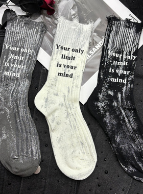 喷漆潮流立体2024春夏个性银色～烫印字母破洞街头外穿时尚中筒袜