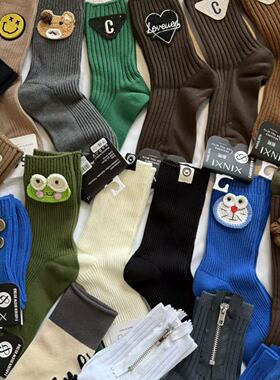 2025好袜清仓福利最后几双！欧货重共饰品袜高品质中筒百搭堆堆袜