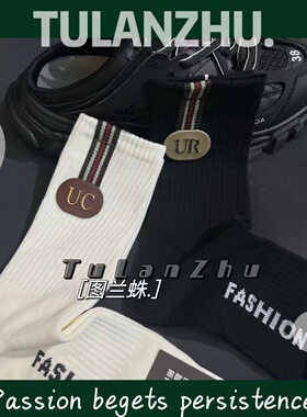 高级小众洋气欧货金属扣街头男女潮流袜子中筒女生款