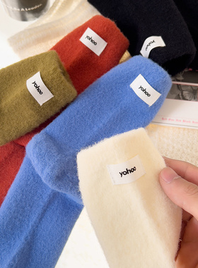 【Puffshop】原创25FW软糯毛绒绒纯色中筒袜yohoo立标简约睡眠袜