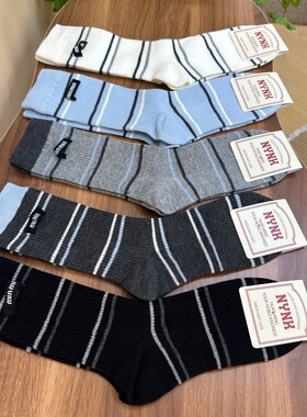 【Puffshop】原创25FW条纹字母nn布标拼色袜口无骨中筒棉袜百搭