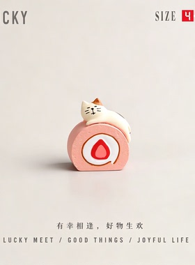 YLUCKY草莓猫咪手绘车载摆件