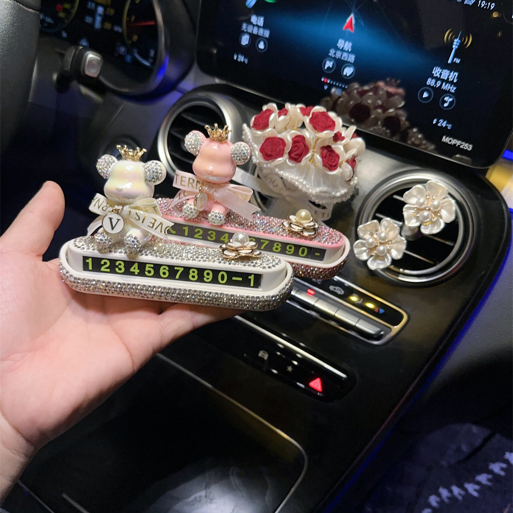 镶钻车载临时停车挪车电话号码牌汽车创意移车内停靠摆件用品女神,汽车用品/电子/清洗/改装,停车号码牌,淘宝优惠券,粉丝福利购,淘宝优惠卷