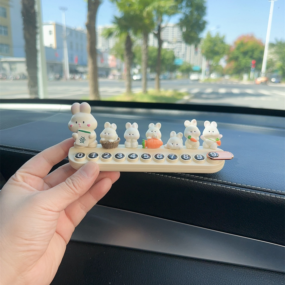 车载临时停车挪电话号码牌