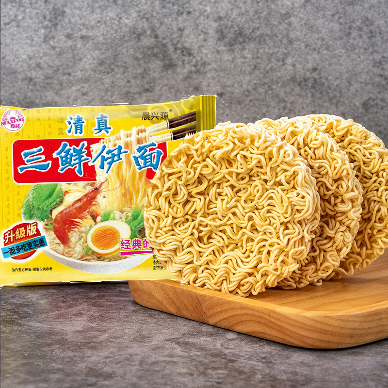 华祥清真三鲜伊面方便面24袋整箱