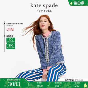 kate 新品 spade 女 斜纹软呢外套日常通勤优雅时尚 春季