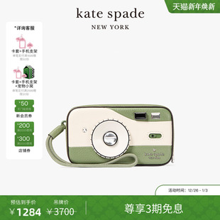旦礼物 元 kate spade 3D相机手腕零钱包奇趣包 3期免息