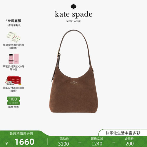 katespade454小号单肩包托特包