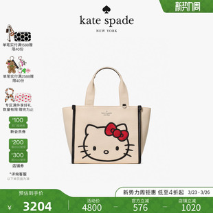 spade kate KIP凯蒂猫小号托特包 2026新款