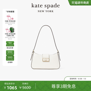3期免息 spadereegan 元 kate 小号包包优雅单肩包 旦礼物