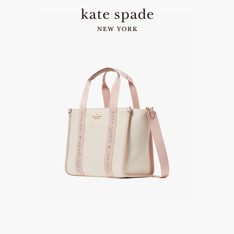 katespade小号托特包斜挎包女